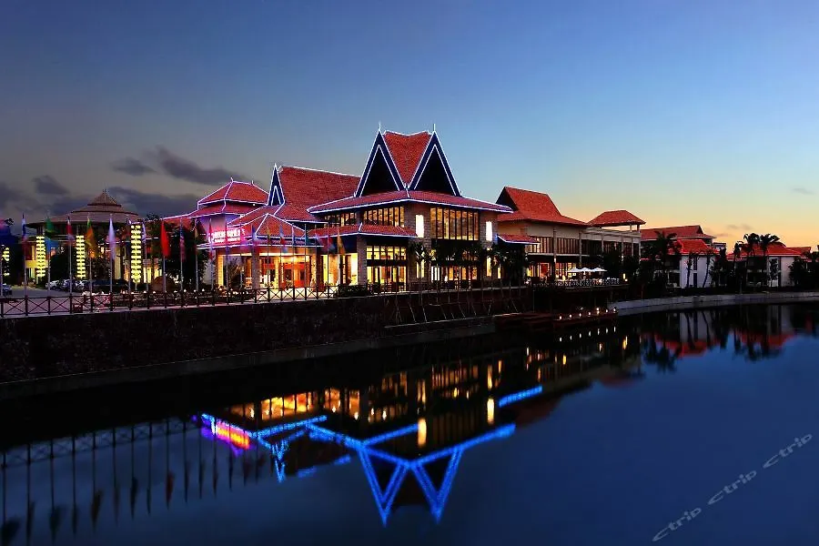 Sanya Haitang Bay Nantian Hot Spring Resort